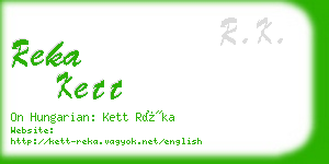 reka kett business card